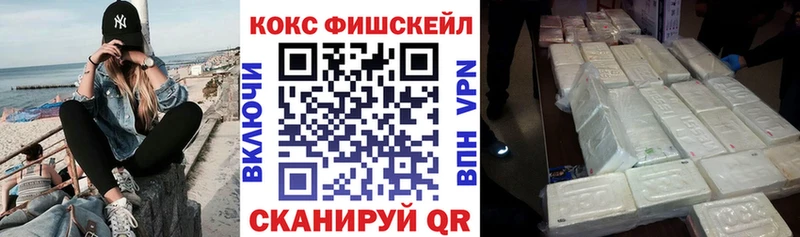 Купить наркотики цена Лахденпохья КОКАИН  Меф мяу мяу  ГАШИШ  Каннабис 