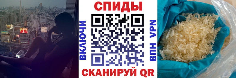 АМФ 97%  ссылка на мегу зеркало  Лахденпохья  где можно купить  
