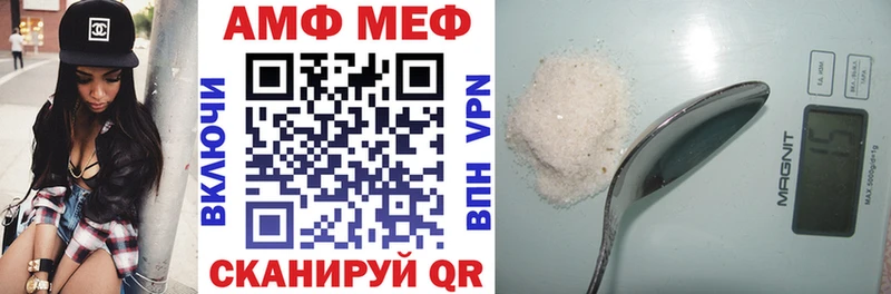 Амфетамин Premium Лахденпохья
