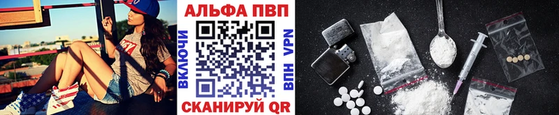 A PVP мука  Лахденпохья 
