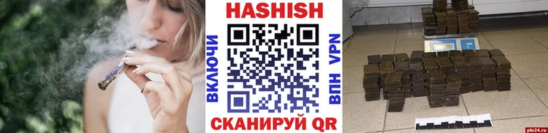 ГАШ VHQ  МЕГА ТОР  Лахденпохья  купить наркоту 