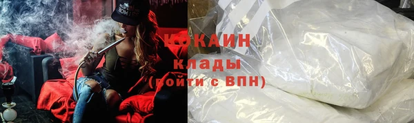 гашишное масло Алзамай