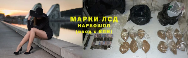гашишное масло Алзамай
