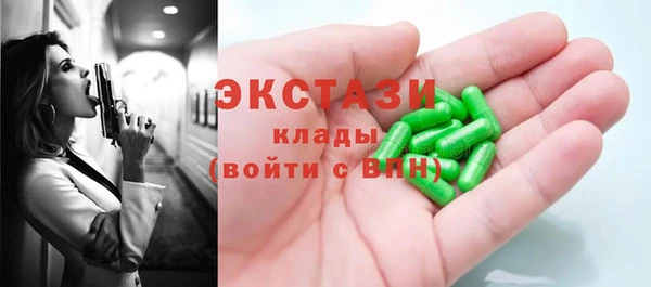 гашишное масло Алзамай
