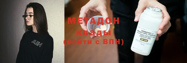 гашишное масло Алзамай
