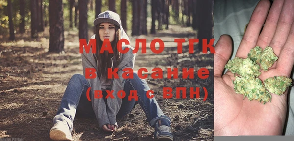мескалин Аркадак