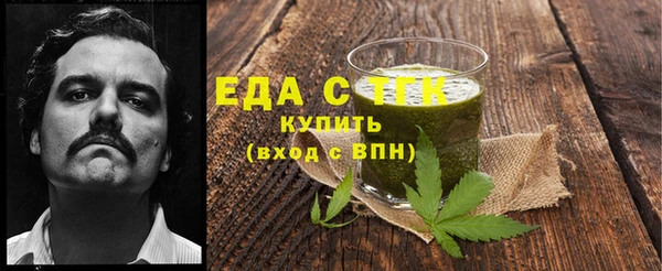 гашишное масло Алзамай