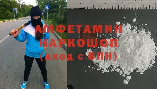 гашишное масло Алзамай