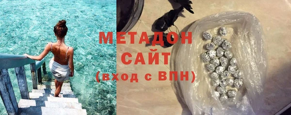 мескалин Аркадак