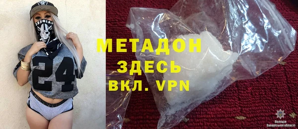 прущие крисы Снежногорск