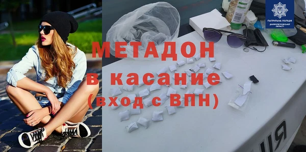 гашишное масло Алзамай