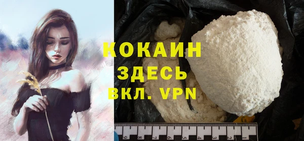 синтетический гашиш Алексеевка