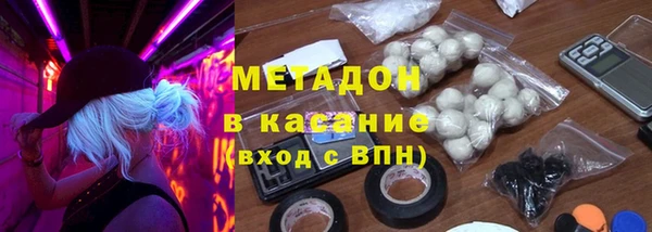 шишки Алексин