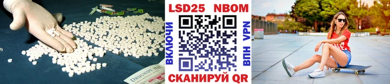 ЛСД экстази кислота  Лахденпохья 