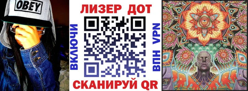 Марки N-bome 1500мкг  Лахденпохья 