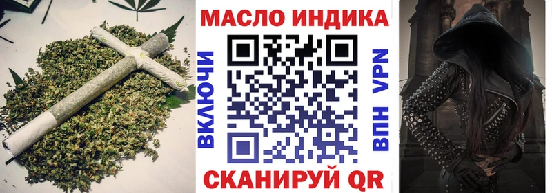 ТГК жижа  Лахденпохья 