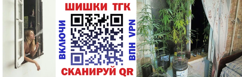 Марихуана тримм  сколько стоит  omg зеркало  Лахденпохья 